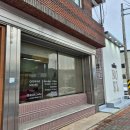 어모문화3길 이미지