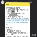 소소국밥 이미지