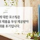 본비반트 이미지