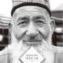 중앙커피숍 이미지