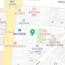 골든힐스공인중개사사무소 이미지