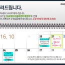 지연물류