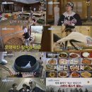 스타민박 이미지