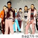 이동수골프복 이미지