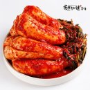 햇채원 이미지