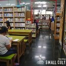 꿈꾸는 마을도서관 도토리 이미지