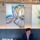 금산새미래의원 이미지