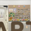 플러스하트 | 경기광주 애견미용 플러스하트 말티푸 썸머컷 후기