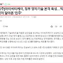 드림컴퓨터랜드 이미지