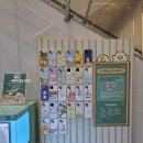 오늘의뽑기 | 대구 더현대 11월 팝업스토어 - 오늘의 귀여움 후기