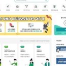 목동독학재수와신상담 이미지