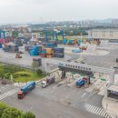 신화국제무역 이미지