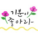 에어뷰공인중개사사무소 이미지