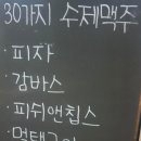 더키크래프트 이미지