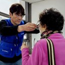 다비치안경 세종아름점 이미지