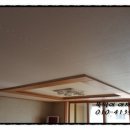 여헌로6길-2 이미지