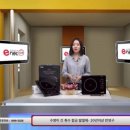 이넷홈쇼핑 이미지