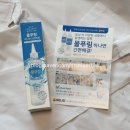 대진세탁소