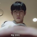 야구전설로 이미지