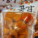 무지개할인마트 이미지