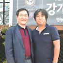 영농조합법인 영인팜 이미지