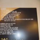 강동호커피연구소 이미지