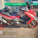 역곡오토바이 이미지
