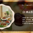 힐리푸드 이미지