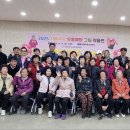 하만경로당 이미지