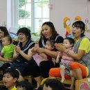 쏠티동산어린이집 이미지