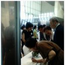 묵향문화사 | "145년 만의 귀환, 외규장각 의궤" 특별전 개막식에 다녀오다