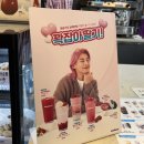 더벤티면목역점 | 더벤티 면목역]: 넓고 쾌적한분위기의 면목역 카페추천 더벤티 면목역 / 공부하고 데이트하기 좋은카페...