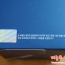 한국프로피에스(주)