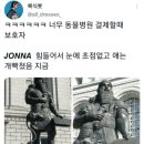 늘푸른동물병원 이미지