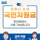 다솔한의원 이미지