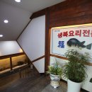 복청 이미지