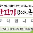 수원-0750 이미지