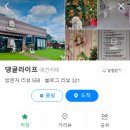 석성로301번길 이미지