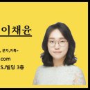 신립로 이미지