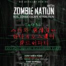 피엔제이주 이미지