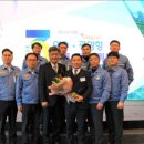 광양항만항운노동조합 이미지