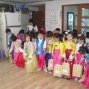 미나리경로당 이미지