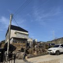 별그리고남해 이미지