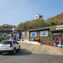 블루오션스킨스쿠버 이미지