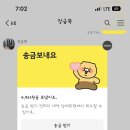 영운태권도 이미지