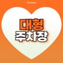 피트니스 신 이미지