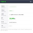 하나세탁 이미지