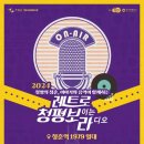 레트로 이미지