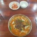강남교자칼국수 이미지