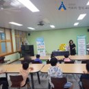 위천초등학교 이미지